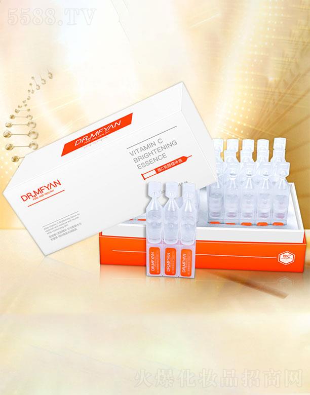 �V�������λ��yƷ���޹�˾���V��������   ����VC�Β���ƿԭҺ   �����wɫ