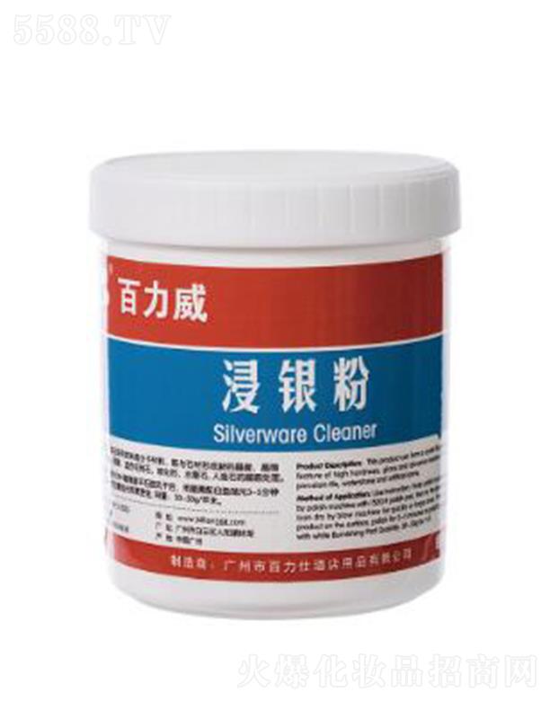 �V�|�������坍�Ƽ����޹�˾�����������y��