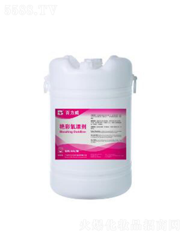 �V�|�������坍�Ƽ����޹�˾���������ߝ���G����Ư�� ����ȥ����