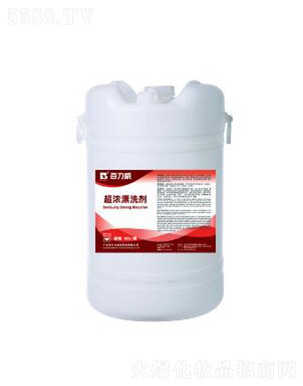 �V�|�������坍�Ƽ����޹�˾������������sƯϴ��