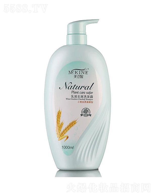 �V�ݿ�ޱ���yƷ�������޹�˾���V�ݿ�ޱ   ������С����ѿ�ϙ����ϴ�l(f��)ˮ  ȥм�ɿ�   �^Ƥ�坍