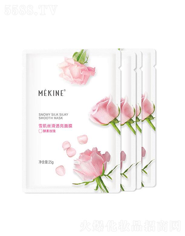 �V�ݿ�ޱ���yƷ�������޹�˾���V�ݿ�ޱ   �����½���õ����Ĥ   �a(b��)ˮ����   ���o(h��)����