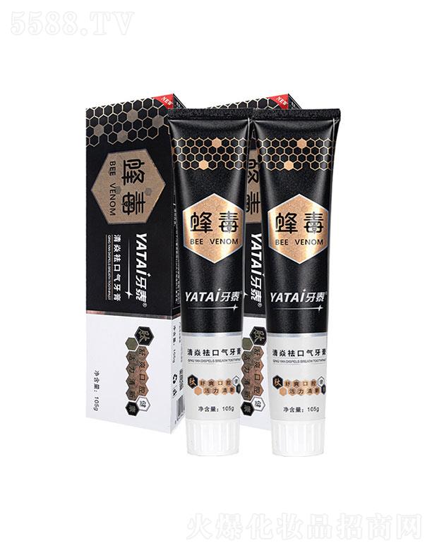 �V���о��~���yƷ���޹�˾���V���о��~   ��̩�䶾����   ȥ���nȥ���Yʯ