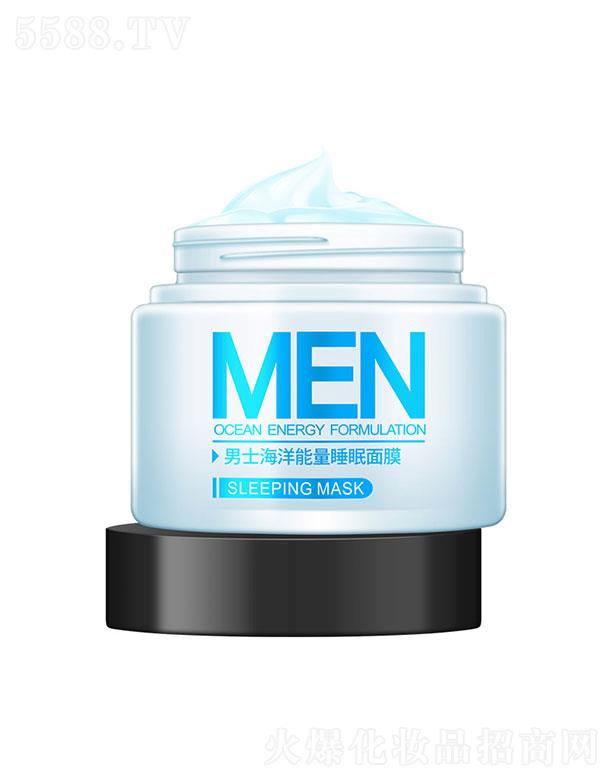 ���^�������_(d��)���yƷ���޹�˾�����^�������_(d��)  �Rޢ��ʿ˯����Ĥ  70g   ��ϴ�aˮ