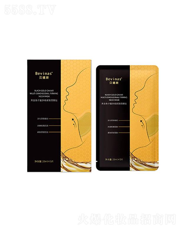 �V���������Ƽ����޹�˾���V���������    ؐ��˹�ڽ��~(y��)���u�iĤ   �����i�y   �a(b��)ˮ����