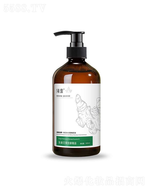 �V���������Ƽ����޹�˾���V���������   ���߰���������Ħ����    ֲ�ﾫ��