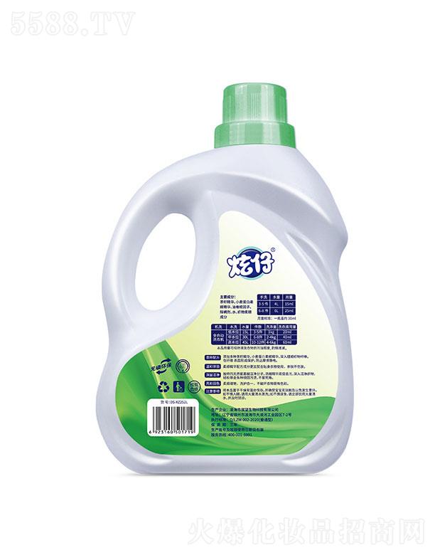 �躣��չ������Ƽ����޹�˾���躣��չ������   ���в���ϴ��Һ2L  ����   ��ζ�־�