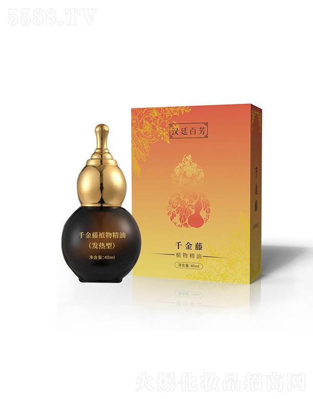 �V�ݳ������yƷ�Ƽ����޹�˾���V�ݳ���  �h͢�ٷ�ǧ����ֲ�ﾫ��  ���w����