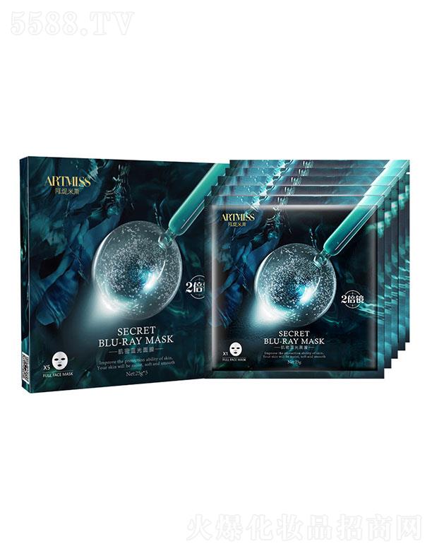 �V���������yƷ���޹�˾��Artmiss������Ĥ�a(b��)ˮ�̝��{(l��n)����Ĥ