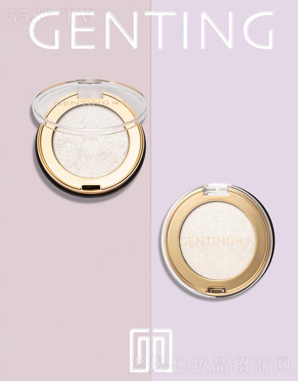 �Ϻ��ͤ���yƷ���޹�˾���Ϻ��ͤ CENTING�W�@����