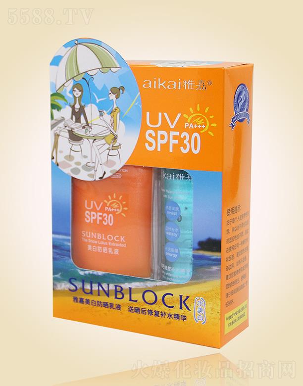 �V�|�żΌ��I(y��)���F���޹�˾���ż����׷�����ҺSPF30���b ���wˮ���Ử