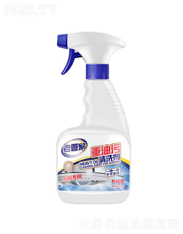 �Ϻ��ܳ�����Ʒ���޹�˾���Ϻ��ܳ� �Ϲܼ���������ϴ�� 500ml�߽��͹��͝n���͌�