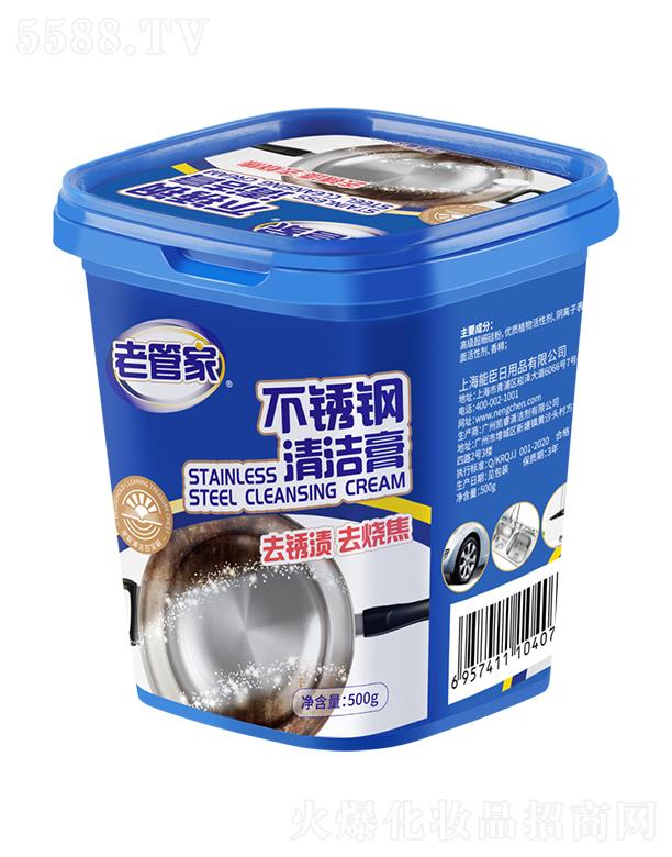 �Ϻ��ܳ�����Ʒ���޹�˾���Ϻ��ܳ� �ϹܼҲ��P��坍�� 500g�����坍��ʳ�t��