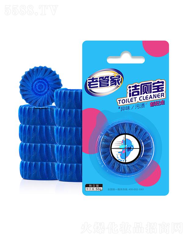 �Ϻ��ܳ�����Ʒ���޹�˾���Ϻ��ܳ� �Ϲܼҝ������ο��b 50g�Ԅ�(d��ng)�坍����