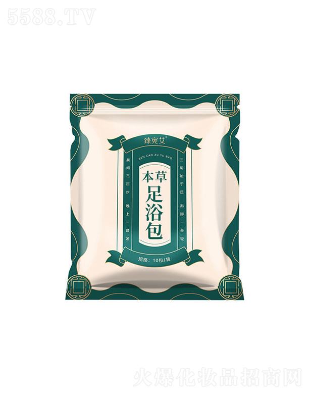 �����������Ʒ���޹�˾�����������   ���𰬲ݱ���ԡ��   �غ��B(y��ng)�o