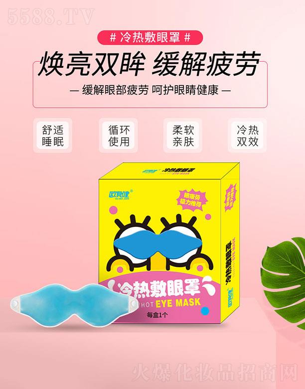 �V�|�_�ɺ�I(y��)����Ƽ����޹�˾���V�|�_�ɺ�I(y��)����   �Wؐ������p������o����   ��ܛ�H�w