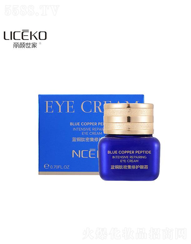 �V�������(��i)���û��yƷ���޹�˾���V�������(��i)   ��������{(l��n)�~���ܼ����o(h��)��˪  20g   �澏�̝�(r��n)    ������(x��)�y