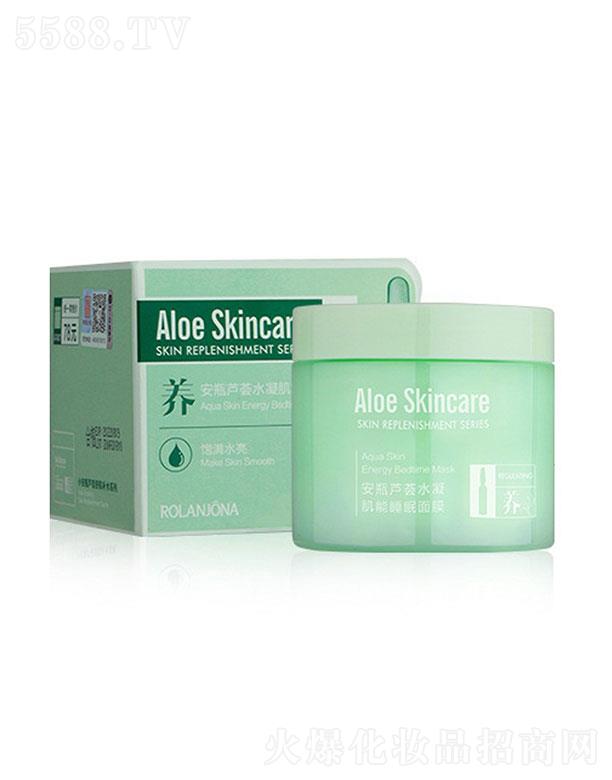 �V����������û��yƷ���޹�˾���V�������   ¶�m����С��ƿ�J�Cˮ������˯����Ĥ   200g   �aˮ����