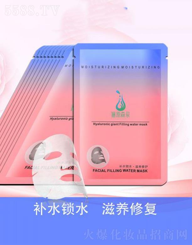 �V���R�����t(y��)ˎ����Ƽ����޹�˾����ԴɭȪ������z�����a(b��)ˮ��Ĥ �{(di��o)�������^ʣ