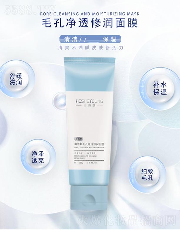 ӯ�y����Ƽ����Ϻ������޹�˾����Ԋ(sh��)��ë�׃�͸�ޝ�(r��n)��Ĥ