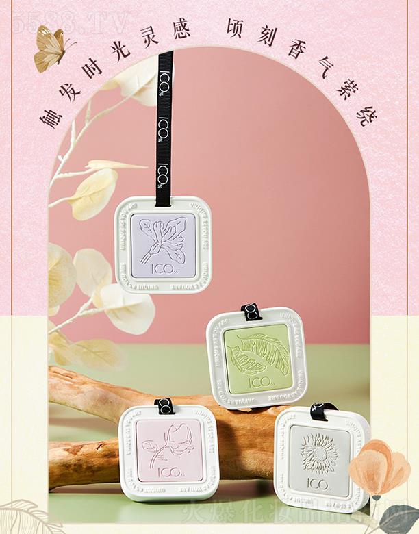 ��ޢ���B�T�����＼�g(sh��)���޹�˾��ICO%�r(sh��)���`��ϵ����Ւ��