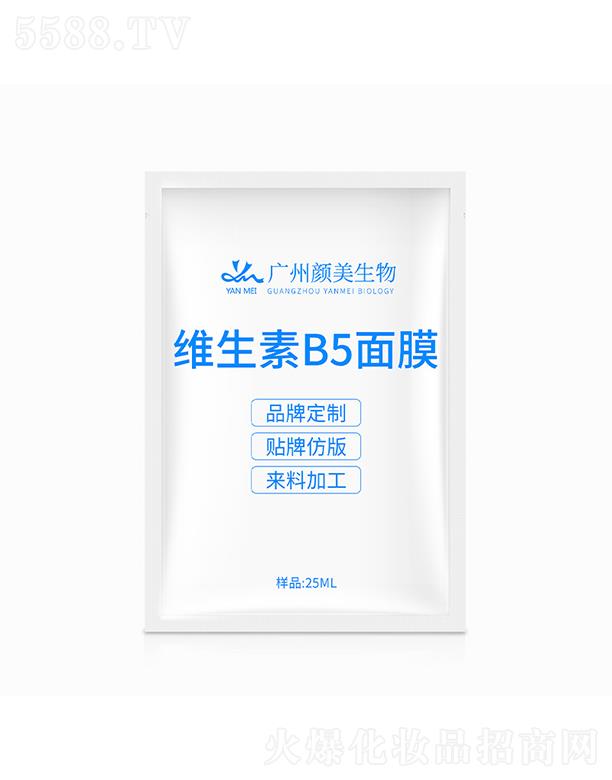 �V���������Ƽ����޹�˾���V���������   ����S����B5��Ĥ   ���o(h��)����    �a(b��)ˮ�̝�