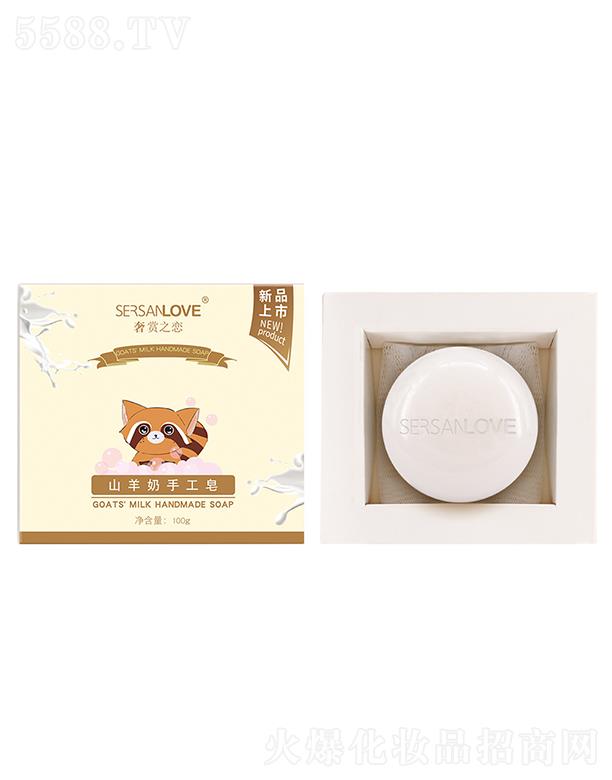 �V�ݹ�㑻��yƷ���޹�˾�����p֮��ɽ�����ֹ��� 100g�̝�(r��n)��������坍