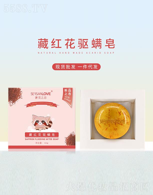 �V�ݹ�㑻��yƷ���޹�˾�����p֮�ٲؼt������� 100g�坍���B(y��ng)����