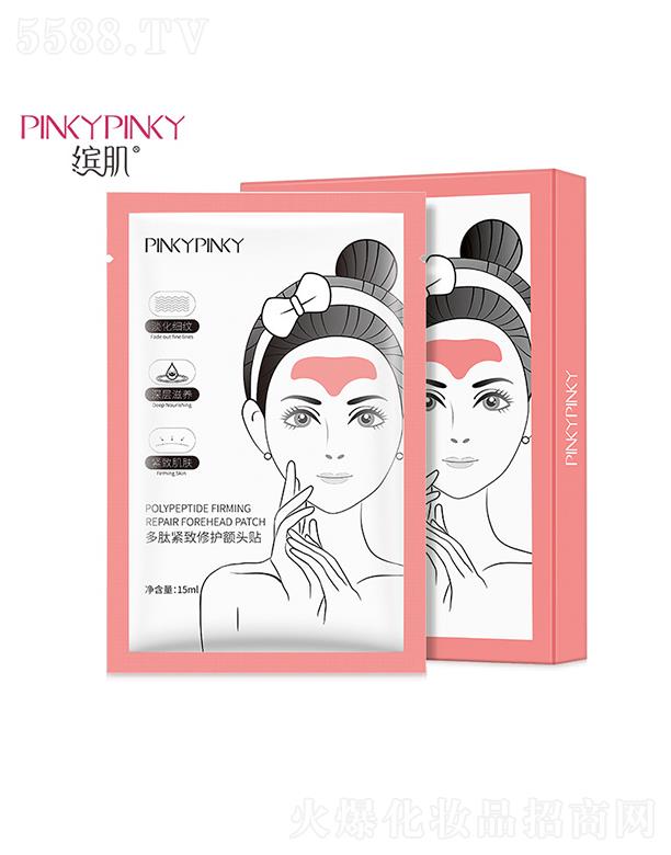 �V���n������Ƽ����޹�˾���V���n������   �_�����ľo�����o�~�^�N   �aˮ�o��