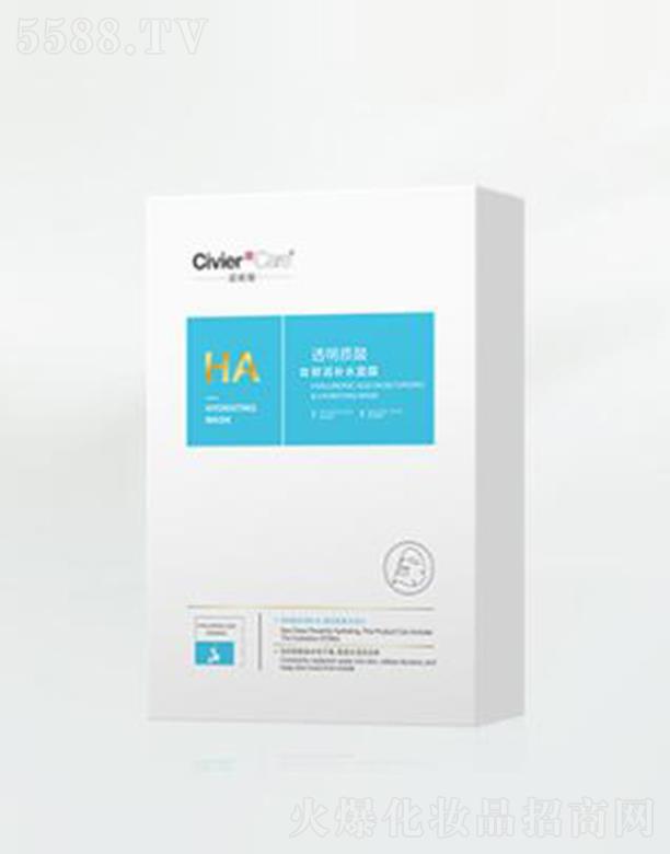 �V�����˾S�Ż��yƷ���޹�˾���˾S��͸���|(zh��)���r���a(b��)ˮ��Ĥ ��e���wȱˮ�Ը���