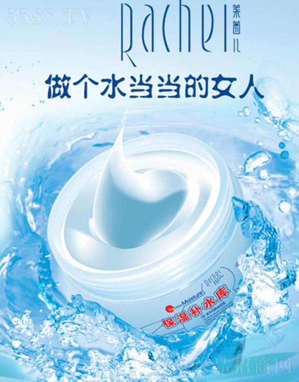 �|��������ջ����޹�˾���R�烺�����a(b��)ˮ��˪