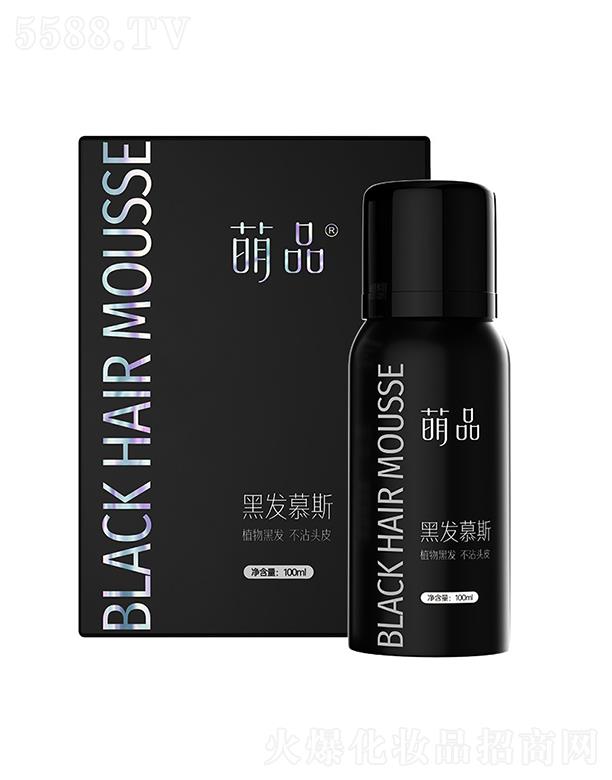 �څR����Ƽ����V�ݣ����޹�˾���څR����   ��Ʒ�ڰl(f��)Ľ˹   �����p��ֲ����ȡ