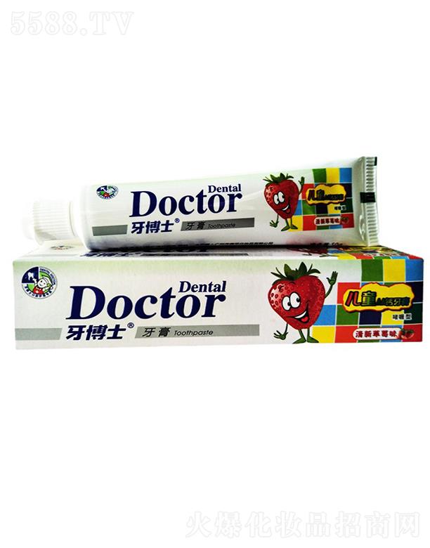 �V�����λ��yƷ���޹�˾���V������   ����ʿ����   ���X�坍   50g