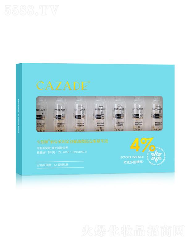 �V��һһ���＼�g(sh��)���޹�˾���V��һһ  ���ˈD���˶���ƿ���AҺ   ���ʰ��y   ���m(x��)�iˮ