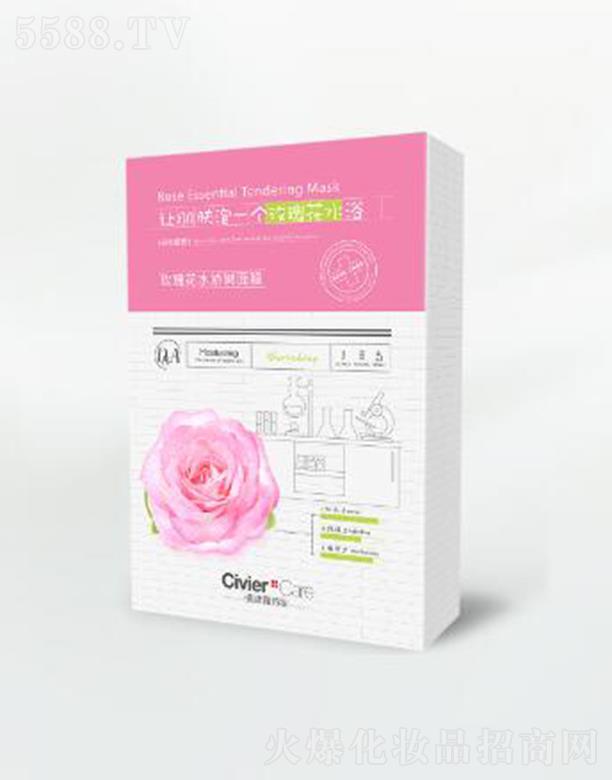 �V�����˾S�Ż��yƷ���޹�˾���˾S��õ�廨ˮ?hu��)������?���l(f��)�t��(r��n)�Ú�ɫ