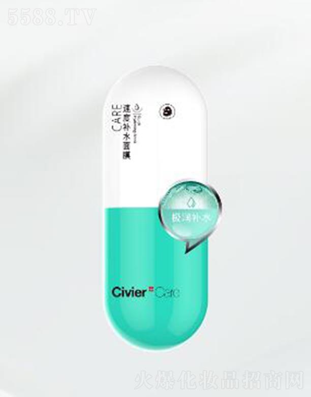 �V�����˾S�Ż��yƷ���޹�˾���˾S���ٶ��a(b��)ˮ��Ĥ ���o(h��)�ɿ��ܓp�Լ��w