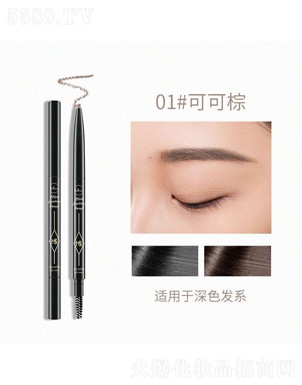 �V�����������yƷ���޹�˾������(x��)�^�Ԅ��p�^ü�P01#�ɿ���