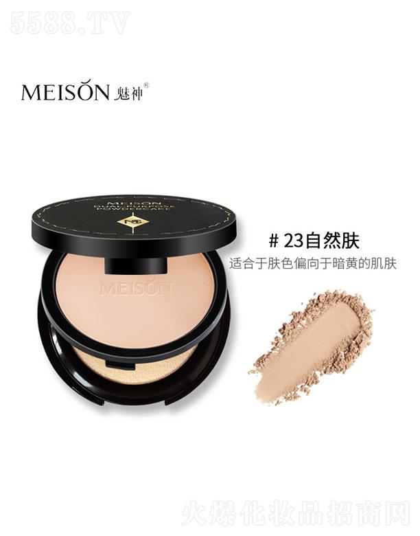 �V�����������yƷ���޹�˾�������pӯ�o(w��)Ͼ�й��׻����#23��Ȼ�w