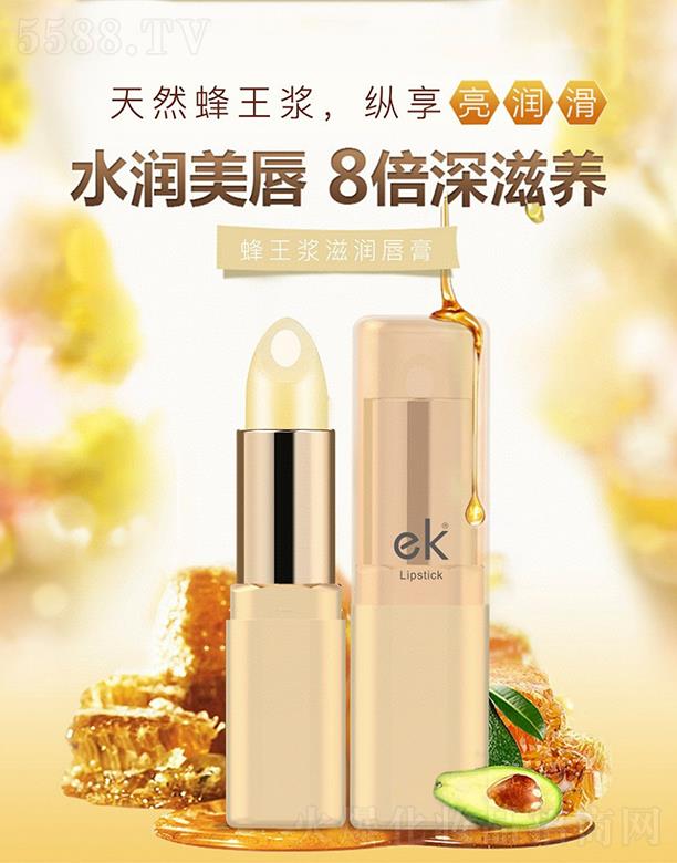 �V�����������yƷ���޹�˾��ek���ɷ����{�A�ğo(w��)ɫ�o(h��)����01�Sɫ