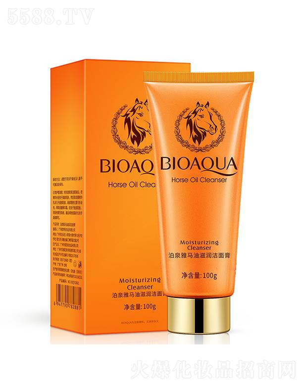 �V���А�(��i)ɏ���yƷ���޹�˾���V���А�(��i)ɏ   ��Ȫ���R���̝�(r��n)�����  ����坍   �տsë��