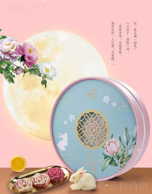 �Q�����I(y��)(����)���޹�˾�������A-�����ֹ����Y�����L���ö��ӻ����F�����⻨����