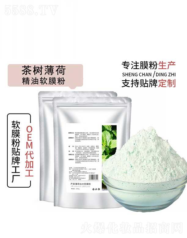 ��ɽ�а�������Ƽ����޹�˾����ɽ�а����䱡�ɾ���ܛĤ��