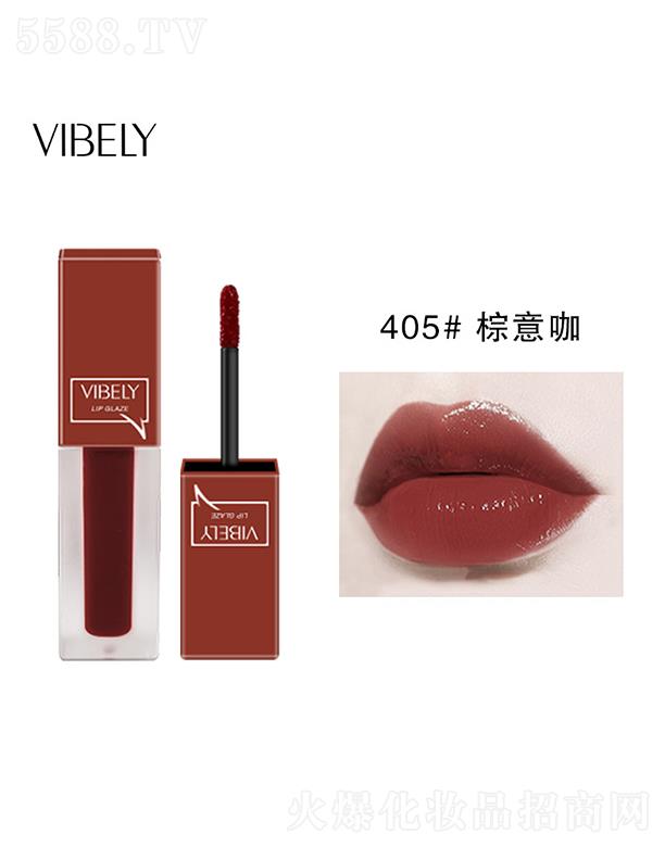 �V�����𻯊yƷ���޹�˾��VIBELY���mˮ���R�洽��405#���⿧