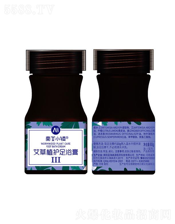 ���(y��ng)�{(l��n)��ɭԴ�t(y��)ˎ�Ƽ����޹�˾�����(y��ng)�{(l��n)��ɭԴ   �ϰ�С�(zh��n)����ֲ�o(h��)��ԡ��    �{(di��o)��˯��