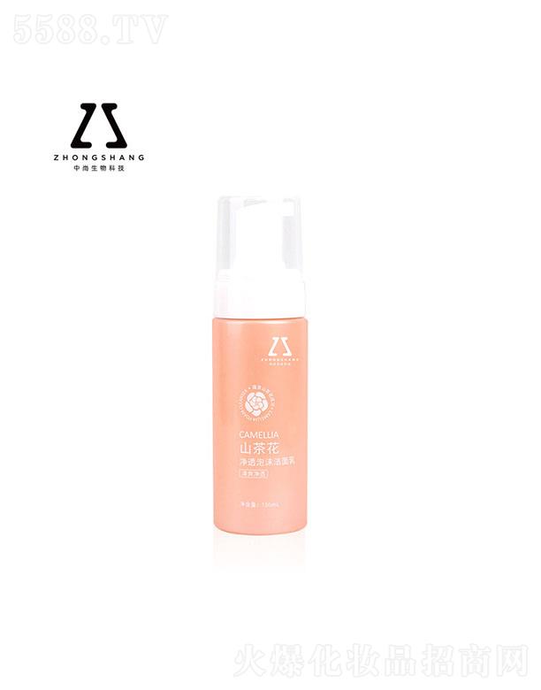 �V����������Ƽ����޹�˾������ɽ�軨��͸������ ɽ�軨������ϴ�������м������a(b��)ˮOEM�N�ƴ��ӹ�