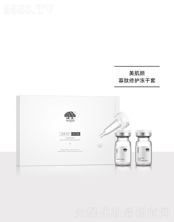 �V�ݻ��������Ƽ����޹�˾������������o(h��)������ ���Ƽ�(x��)�y�݌����B(y��ng)�ۻ��oo���ɷ�7���b