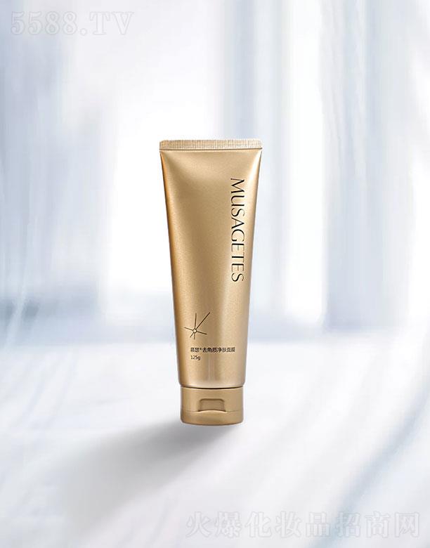 ɽ�|��Ȼ�{�׌��I(y��)�l(f��)չ���޹�˾��ɽ�|��Ȼ�{�׌��I(y��)   Ľɪȥ���|���w��Ĥ  125g   ����ë��