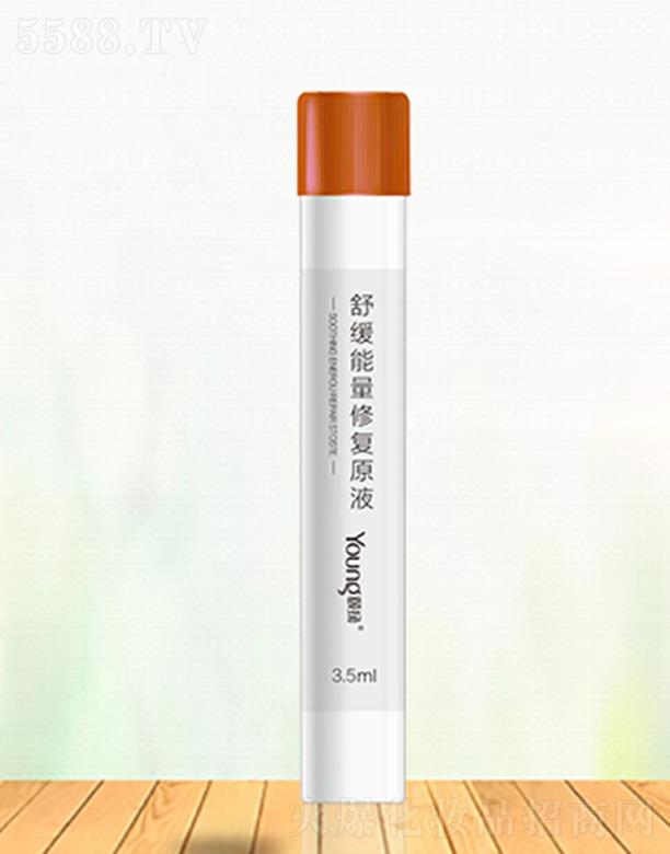 �����U�P����Ƽ����޹�˾���U�P�澏�����ޏ�ԭҺ 3.5ml�ṩ����ĠI�B(y��ng)���|(zh��)