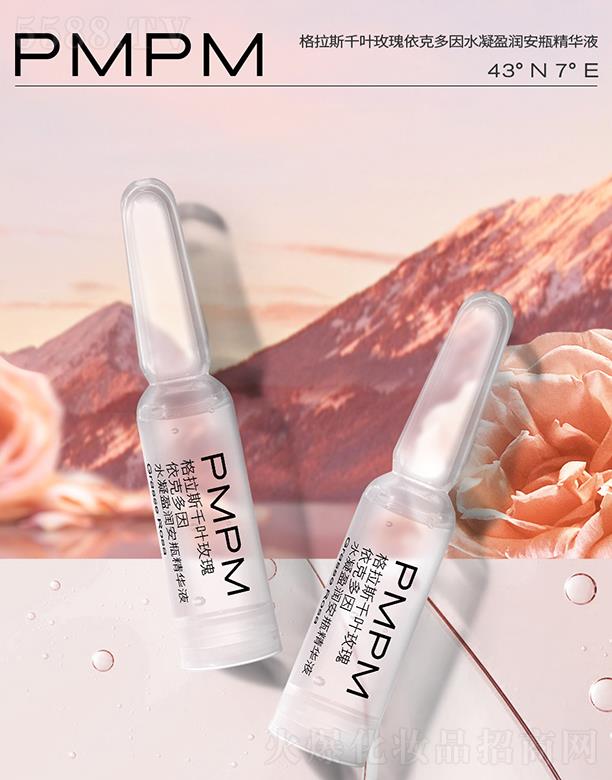 �Ϻ��r(sh��)������̄�(w��)���޹�˾��PMPM����˹ǧ�~õ�����˶���ˮ��ӯ��(r��n)��ƿ���AҺ �a(b��)ˮ������͸ˮ��(r��n)����