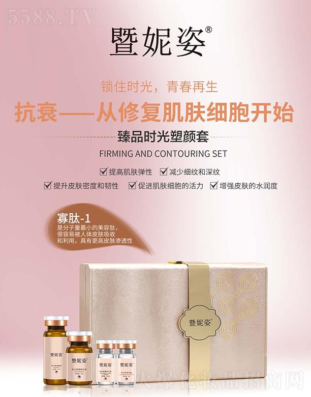 �A�����H����Ƽ�(�V��)���޹�˾����������Ʒ�r�������